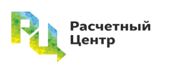 Внешнее руководство ИТ командой по разработке и сопровождению ПО в группе РЦ